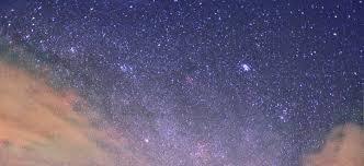 Astronomical viewpoint Sicasumbre